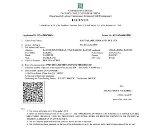 factory-licence