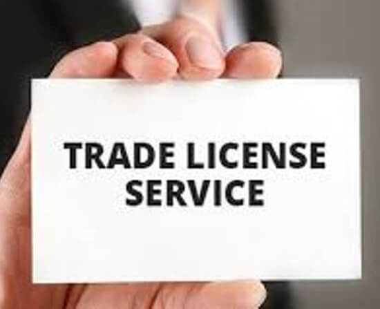 trade-licence