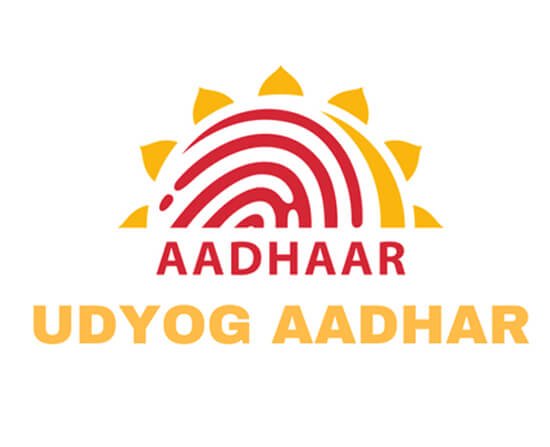 udhyog-aadhar